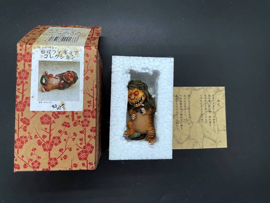 妖怪舎 水木しげるの妖怪フィギュアコレクション 尻目 妖怪舎 妖怪フィギュアコレクション 尻目 - メルカリ